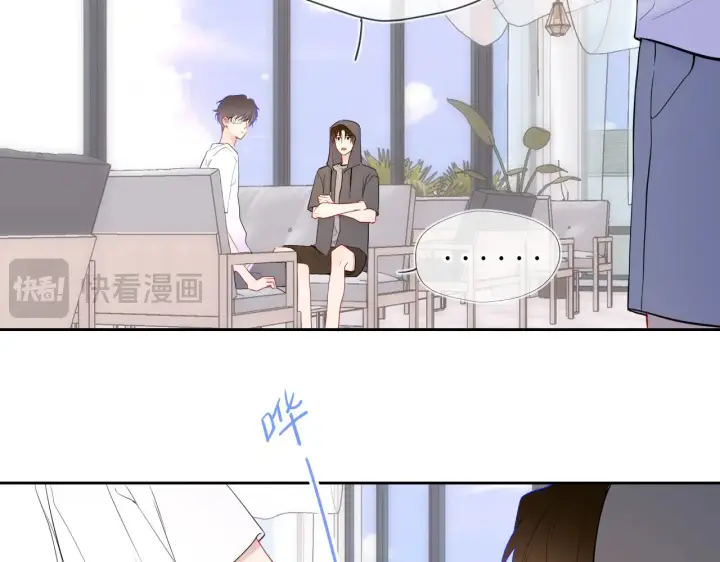 漫画《星辰于我》第30话 对不起！破戒了第71张图