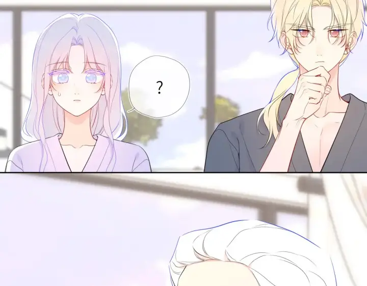 漫画《星辰于我》第31话 命中注定第39张图