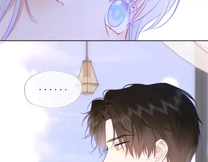漫画《星辰于我》第31话 命中注定第47张图