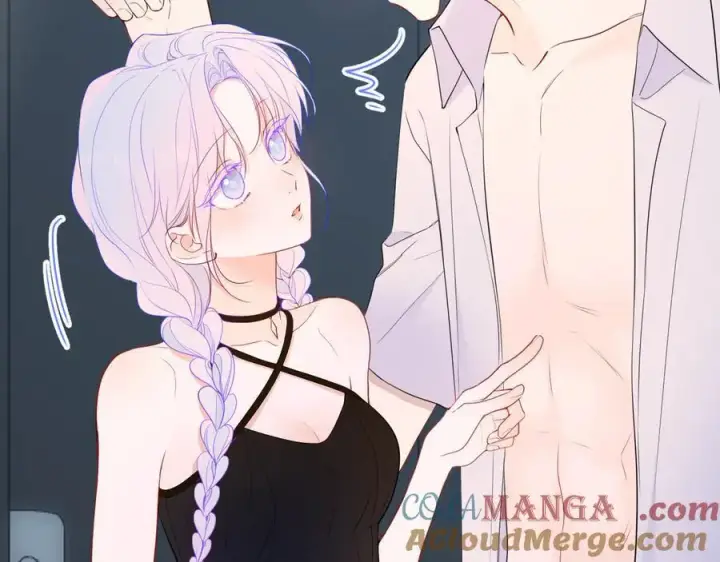 漫画《星辰于我》第36话 微醺，面红耳赤第9张图