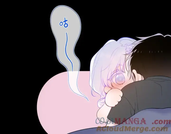 漫画《星辰于我》第43话 肆无忌惮第69张图