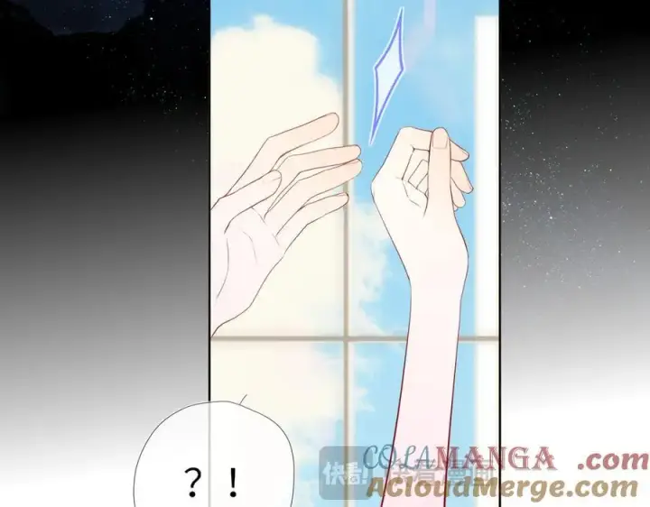 漫画《星辰于我》第44话 原生家庭第61张图