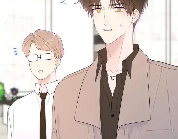漫画《星辰于我》第44话 原生家庭第82张图