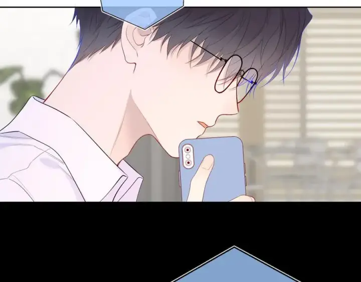 漫画《星辰于我》第46话 异地恋第36张图