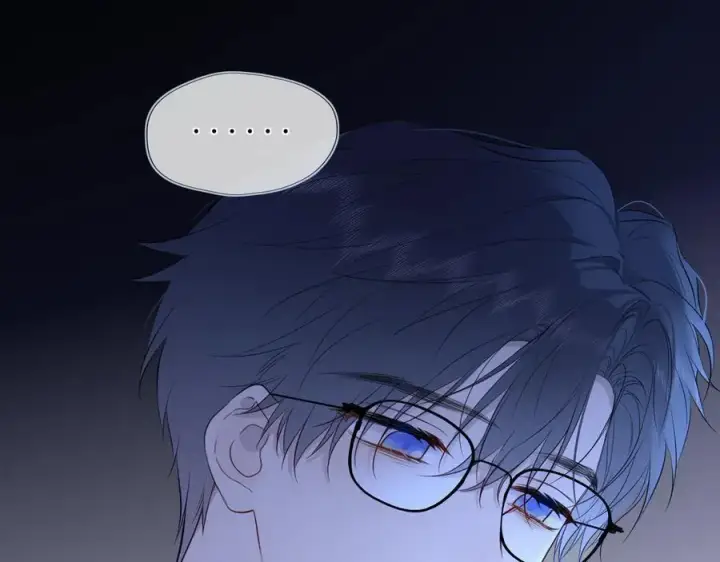 漫画《星辰于我》第46话 异地恋第76张图