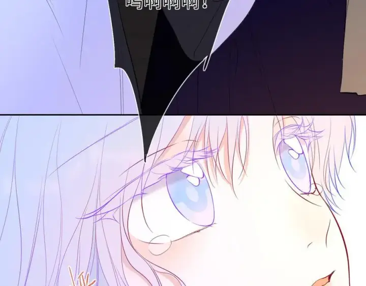 漫画《星辰于我》第47话 《诗与海》上第47张图