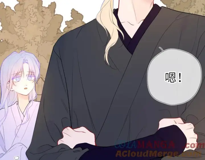 漫画《星辰于我》第48话 《诗与海》下第10张图