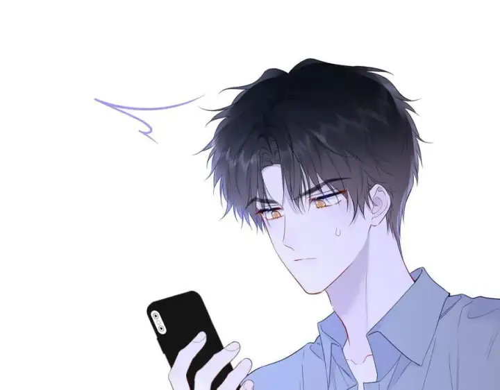 漫画《星辰于我》第49话 给我解释一下！第17张图