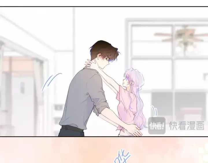 漫画《星辰于我》第49话 给我解释一下！第39张图