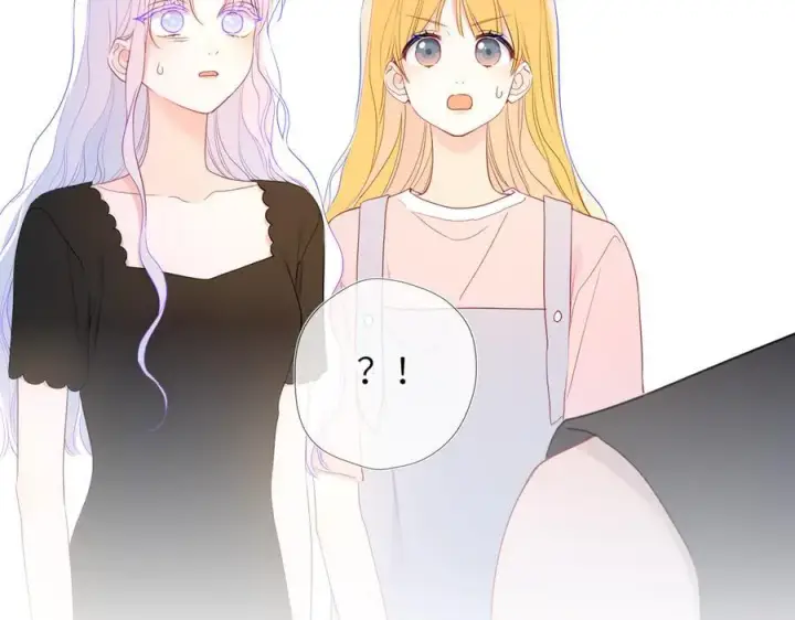 漫画《星辰于我》第56话 风波第99张图