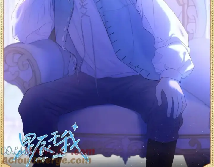 漫画《星辰于我》冷冽视线第2张图