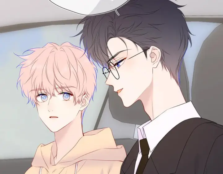 漫画《星辰于我》第61话 超牛的好男人第23张图
