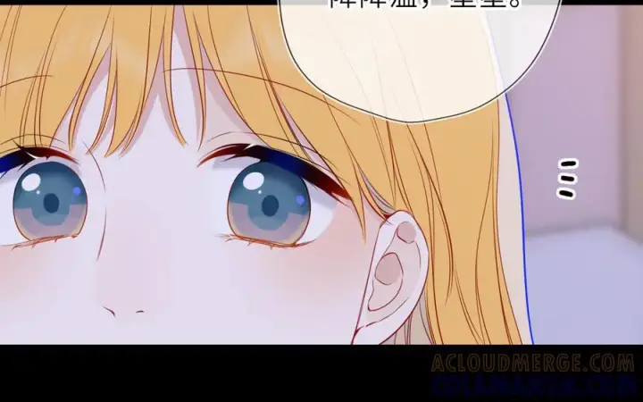 漫画《星辰于我》第63话 吻醒第45张图