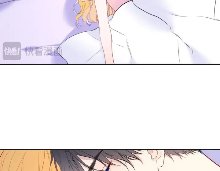 漫画《星辰于我》第63话 吻醒第84张图