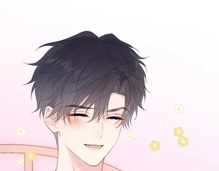 漫画《星辰于我》第64话 发现秘密第18张图