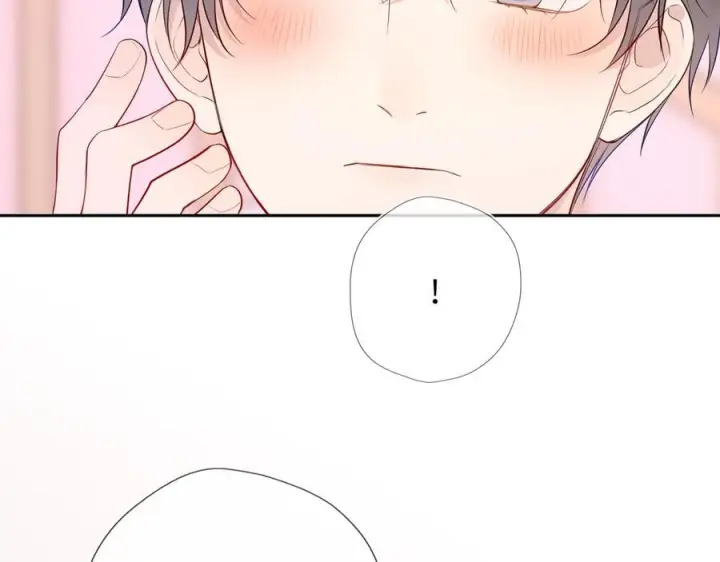 漫画《星辰于我》第64话 发现秘密第40张图