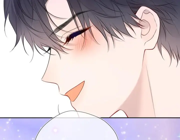 漫画《星辰于我》第64话 发现秘密第43张图