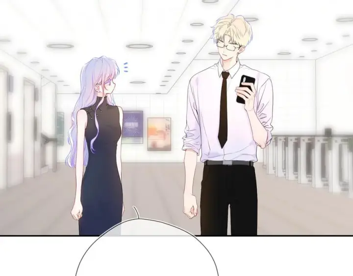 漫画《星辰于我》第66话 争执爆发！第4张图