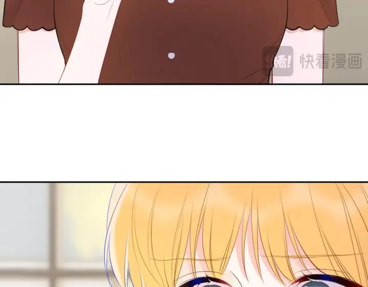 漫画《星辰于我》第66话 争执爆发！第48张图