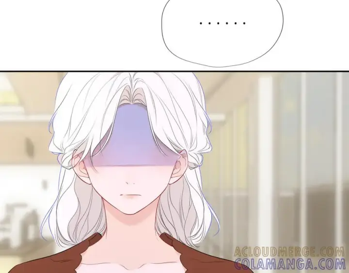 漫画《星辰于我》第66话 争执爆发！第93张图