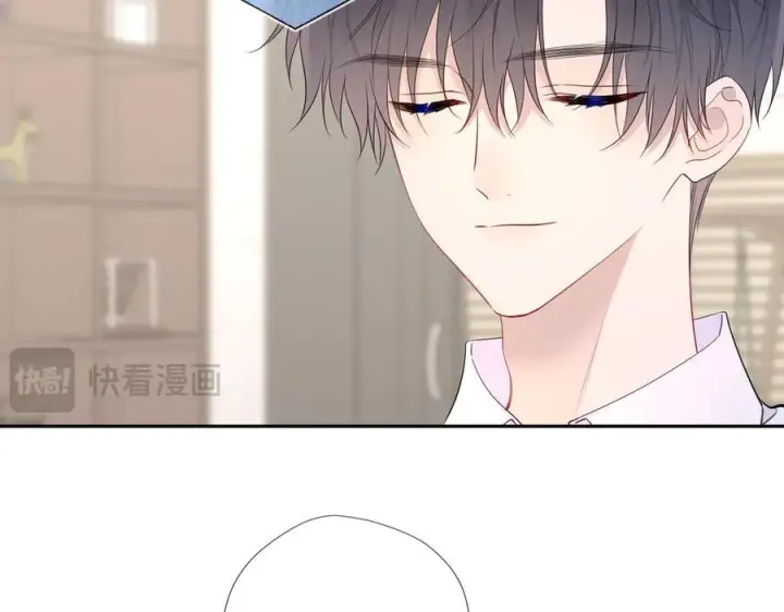 漫画《星辰于我》第68话 存在的价值第12张图