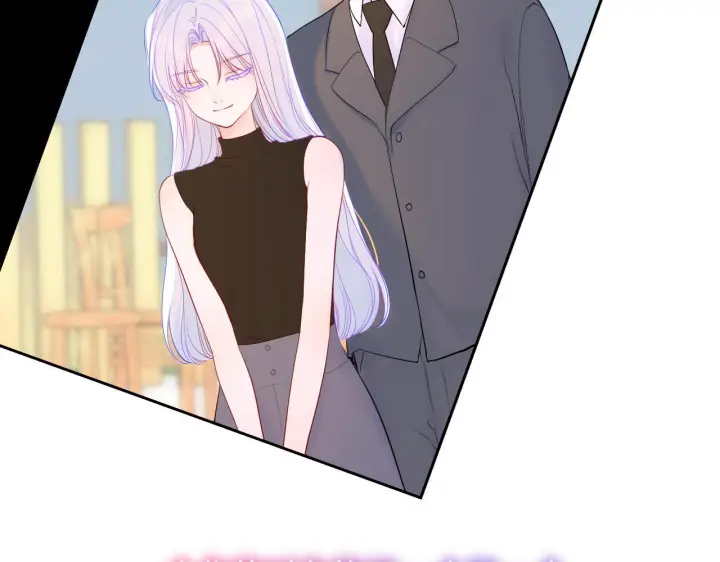 漫画《星辰于我》第70话 忘记第23张图