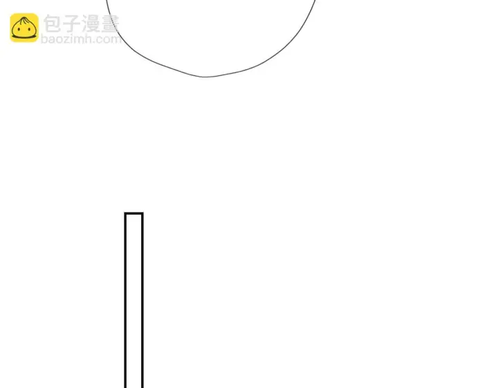 漫画《星辰于我》第70话 忘记第86张图