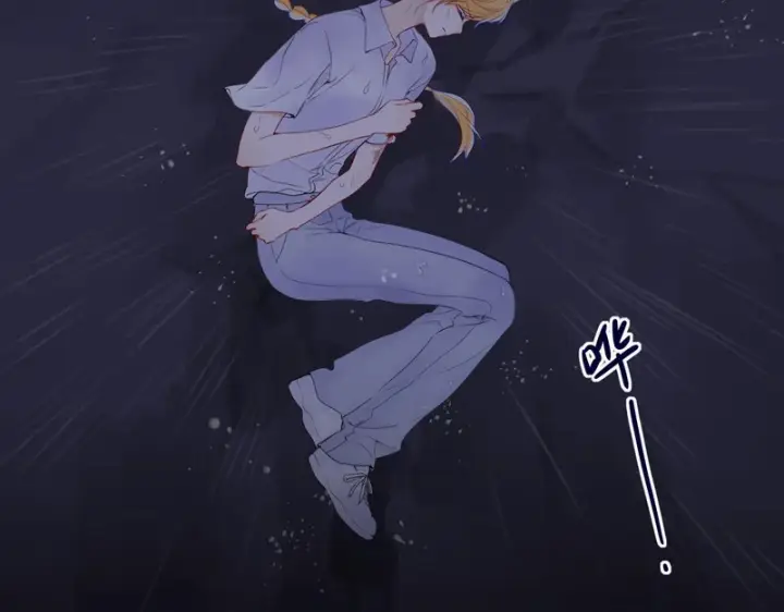 漫画《星辰于我》第73话 光第23张图