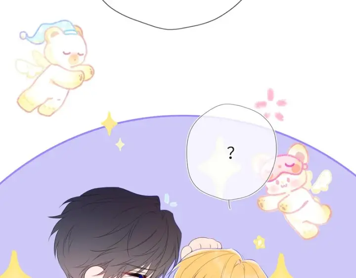 漫画《星辰于我》第74话 再也不离开第46张图
