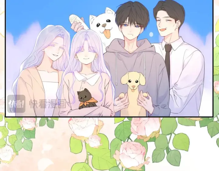 漫画《星辰于我》第78话 成人礼第34张图