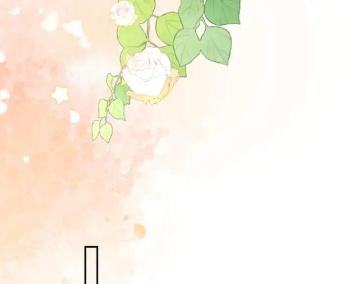 漫画《星辰于我》第78话 成人礼第35张图