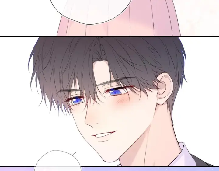 漫画《星辰于我》第78话 成人礼第95张图