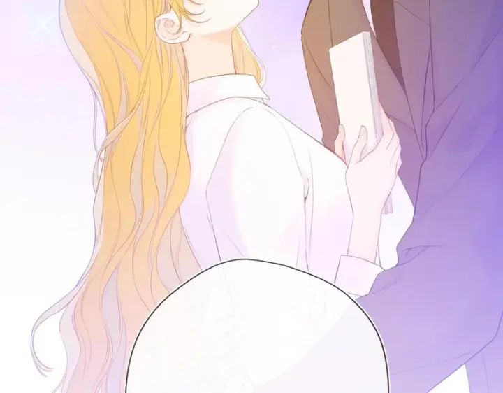 漫画《星辰于我》第78话 成人礼第97张图