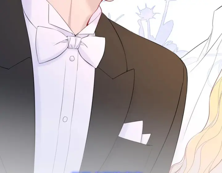 漫画《星辰于我》完结 我的星光第68张图