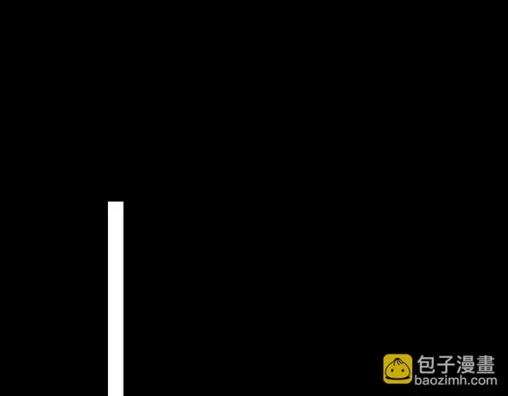 漫画《星辰于我》番外1 今晚别走第17张图