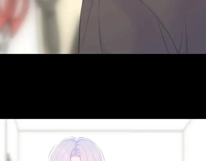 漫画《星辰于我》番外1 今晚别走第26张图