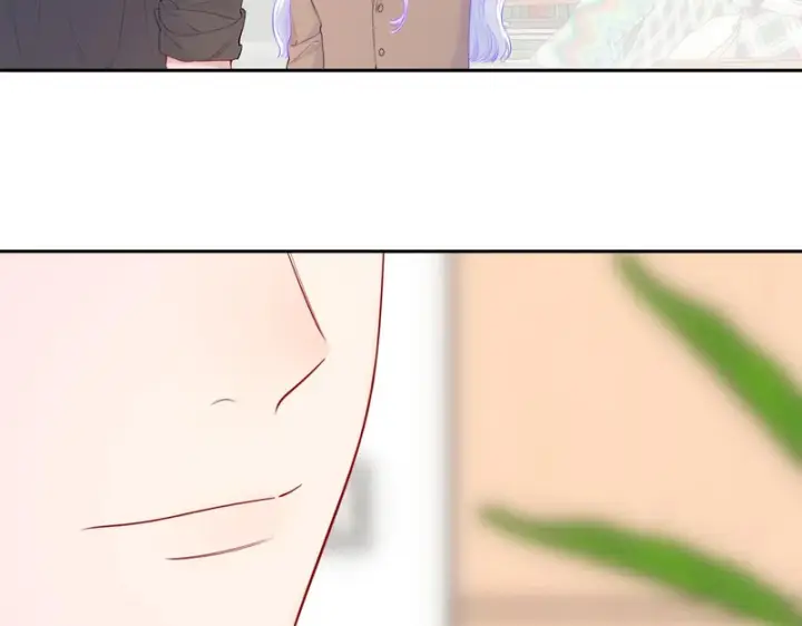 漫画《星辰于我》番外2 好好表现第21张图