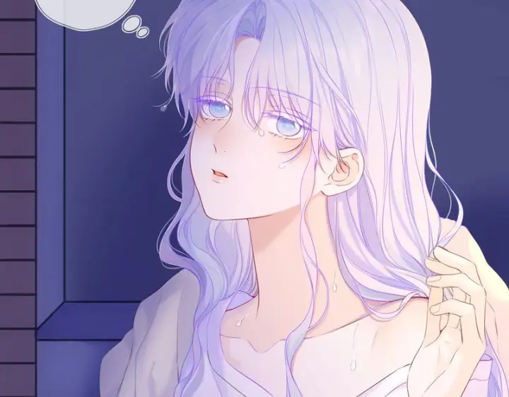 漫画《星辰于我》番外2 好好表现第36张图