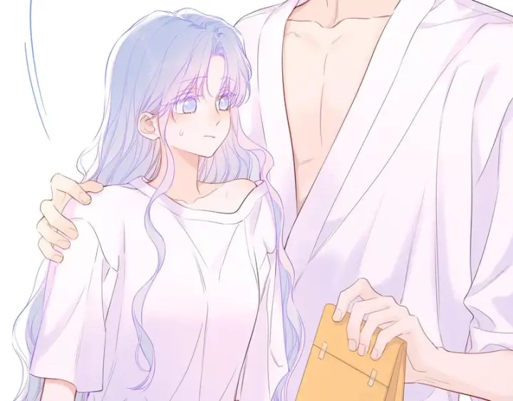 漫画《星辰于我》番外2 好好表现第53张图