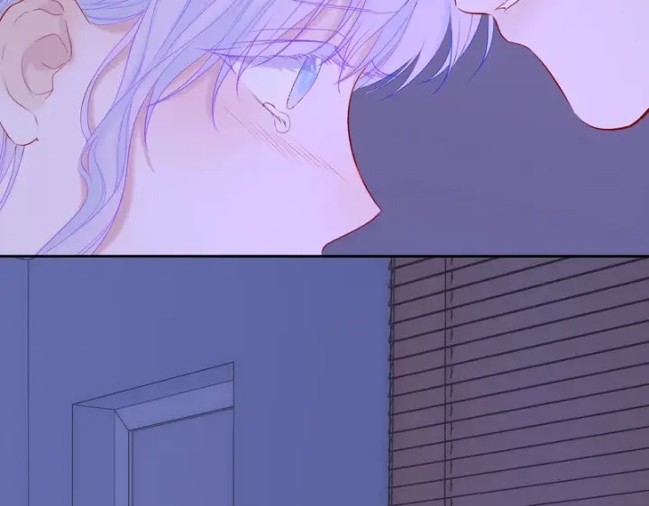 漫画《星辰于我》番外2 好好表现第69张图