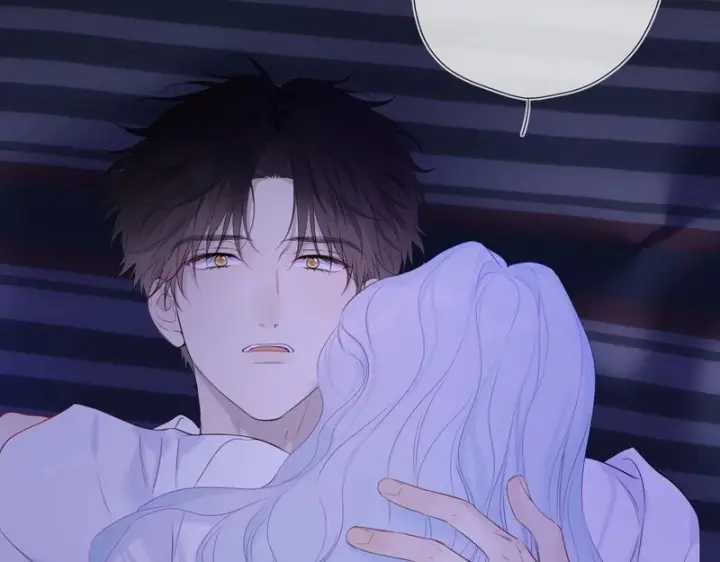 漫画《星辰于我》番外2 好好表现第72张图