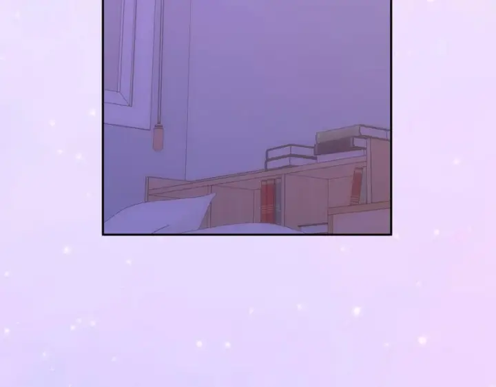 漫画《星辰于我》番外2 好好表现第81张图