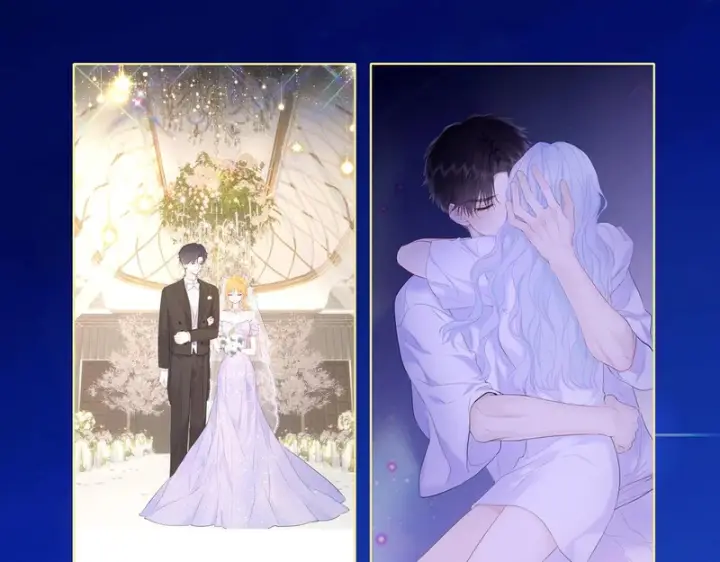 漫画《星辰于我》番外2 好好表现第87张图