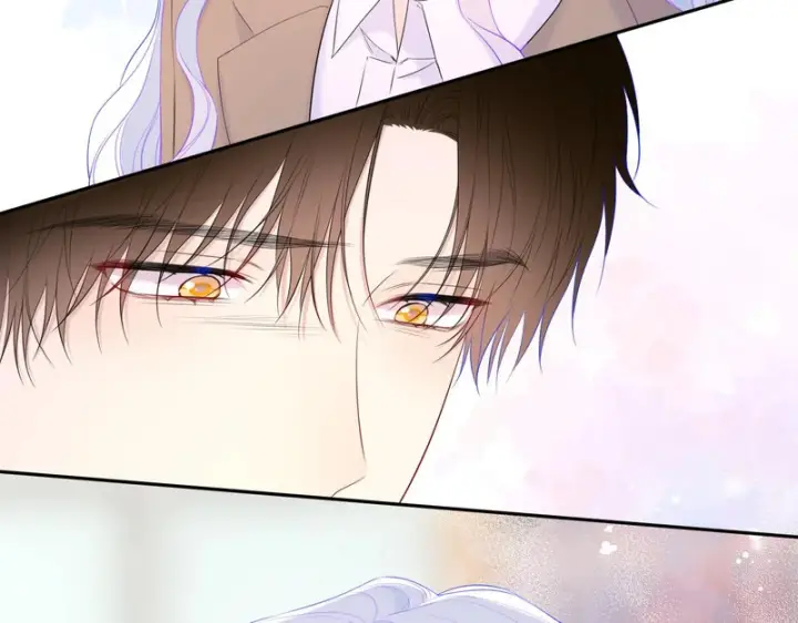 漫画《星辰于我》番外2 好好表现第9张图