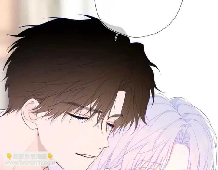 漫画《星辰于我》番外4 女儿第24张图