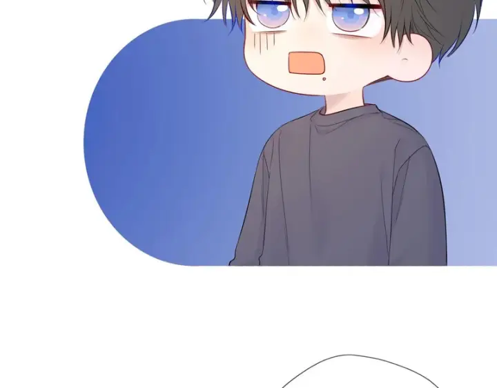 漫画《星辰于我》番外4 女儿第40张图