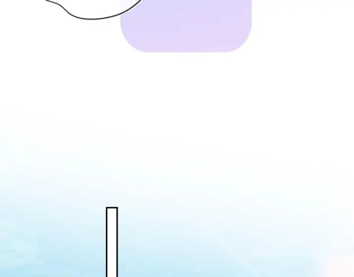漫画《星辰于我》番外4 女儿第46张图