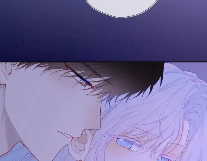漫画《星辰于我》番外4 女儿第6张图