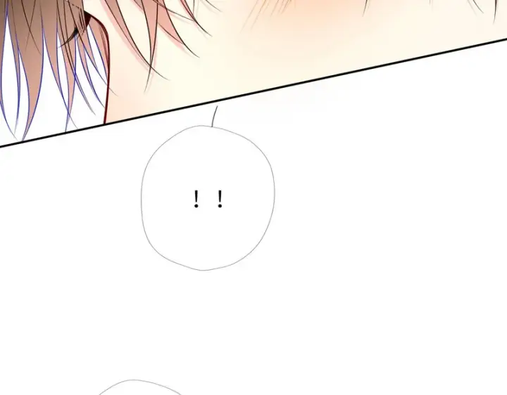 漫画《星辰于我》番外5 安知雨第85张图