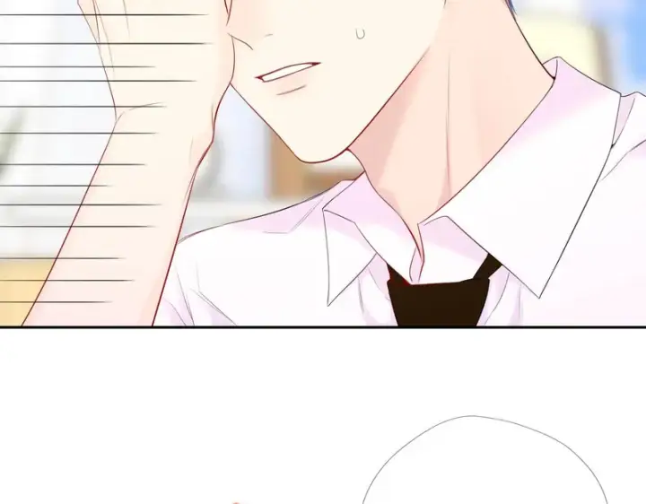 漫画《星辰于我》番外5 安知雨第9张图